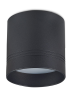 Светильник светодиодный Donolux BARELL, 15Вт, 3000К, черный (DL18483R15W1B)