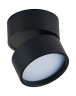 Накладной светодиодный светильник Donolux BLOOM, 12Вт, черный (DL18960R12W1B)