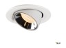 NUMINOS® GIMBLE S, белый встраиваемый потолочный светильник, 2700K 55° (SLV_1005884)