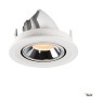 NUMINOS® GIMBLE S, белый встраиваемый потолочный светильник, 2700K 55° (SLV_1005884)