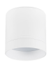 Светильник светодиодный Donolux BARELL, 15Вт, 3000К, белый (DL18483R15W1W)