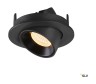 NUMINOS® GIMBLE S, встраиваемый потолочный светильник белый/хром, 2700K 55° (SLV_1005885)