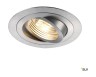 Светильник SLV NEW TRIA 1, QPAR51, серый, макс. 50Вт (SLV_111716)