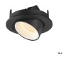NUMINOS® GIMBLE S, черный встраиваемый потолочный светильник, 3000K 20° (SLV_1005886)