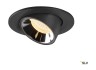 NUMINOS® GIMBLE S, черно-белый встраиваемый потолочный светильник, 3000K 20° (SLV_1005887)