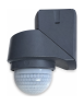 Датчик движения ESYLUX RC 230 KNX (EM10015472)