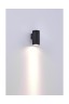Настенный светодиодный светильник Donolux COMPASS, черный, 10Вт, 7 ° (DL20282WW10B)