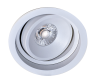 Встраиваемый светильник Donolux ILLUSION, белый (DL20100R10W1W)