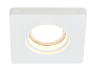 Светильник встраиваемый гипсовый ELEMENTARE, белый, 1xGU10 (DL271R1W)
