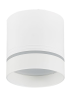 Светильник светодиодный Donolux BARELL Line, 15Вт, 3000К, белый (DL18483R15W1W Line)