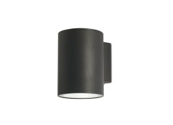 Настенный светодиодный светильник Donolux COMPASS, черный, 20Вт, 38 °
