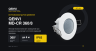 Датчик движения QENVI MD-CR 360/8 FLAT (1201)