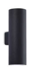 Настенный светодиодный светильник Donolux COMPASS, черный, 20Вт, 7 °