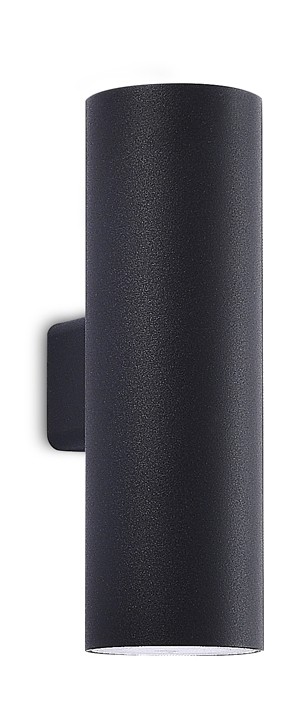 Настенный светодиодный светильник Donolux COMPASS, черный, 20Вт, 7 ° (DL20282WW20B2)