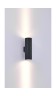 Настенный светодиодный светильник Donolux COMPASS, черный, 20Вт, 7 ° (DL20282WW20B2)