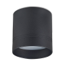 Светильник светодиодный Donolux BARELL, 15Вт, IP44, черный