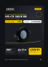 Датчик движения QENVI MD-CR 360/8 FLAT BK (1202)