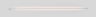 Led светильникк Scroll Line, 12Вт, 1080Лм, 3000К, белый (DL20651WW12W1555)