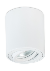 Накладной светодиодный светильник Donolux BASIS, белый