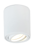 Накладной светодиодный светильник Donolux BASIS, белый (DL18613R1W)