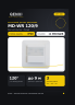Датчик движения QENVI MD-WR 120/9 (1301)