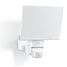 Прожектор с датчиком движения Steinel XLED home 2 XL white (030070)