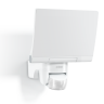 Прожектор с датчиком движения Steinel XLED home 2 XL white