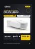 Датчик движения QENVI MD-WS 180i/12 (1401)