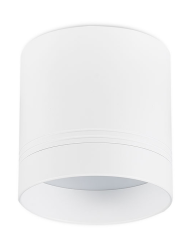 Светильник светодиодный Donolux BARELL, 23Вт, 3000К, белый