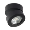 Накладной светодиодный светильник Donolux SUN, 25Вт, черный