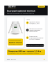 Датчик движения QENVI MD-CR 360/6 mini FLAT (1701)