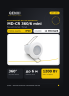 Датчик движения QENVI MD-CR 360/6 mini FLAT (1701)