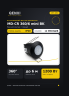 Датчик движения QENVI MD-CR 360/6 mini FLAT BK  (1702)