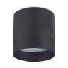 Светильник светодиодный Donolux BARELL, 23Вт, 4000К, черный