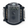 Датчик движения QENVI MD-CR 360/8 mini BK (1704)
