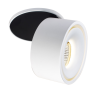 Светильник светодиодный Donolux MARTA, 9.3Вт, 870 Лм (DL18618/01WW-R White)