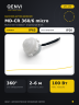 Датчик движения QENVI MD-CR 360/6 micro (1705)