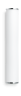 Светильник для помещений Steinel BRS 61 L (740214)