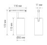 Led светильник Donolux для Slim Line, Alpha, 15Вт, D55xL115 мм, 3000К, белый (DL20604WW15W)