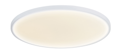 Светильник светодиодный Donolux DISCO, 18Вт, белый