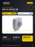 Датчик движения QENVI MD-CS 360/20 3D (1103)