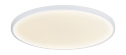 Светильник светодиодный Donolux DISCO, 24Вт, 3000K, белый