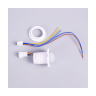 Инфракрасный датчик движения SmartLight IR mini, белый (40W15S-E)