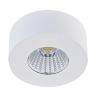 Накладной светодиодный светильник Donolux MONO, 7Вт, белый