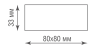 Накладной светодиодный светильник Donolux MONO, квадратный, 7Вт, белый (DL18812/7W White SQ)