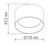 Светильник светодиодный Donolux NOLA, 10Вт, 4000К, черный (DL20126R10N1B)