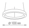 Подвесной светодиодный светильник Donolux AURA, 90Вт, 3000К, черный (DL1000S90WW Black)