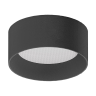 Светильник светодиодный Donolux NOLA, 18Вт, 3000К, черный