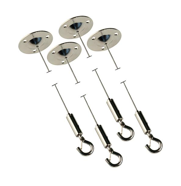 ESYLUX PNL STELLA 1200мм Подвесной комплект (EQ10600159)
