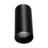 Накладной светильник Donolux ROLLO, 10Вт, 3000K, черный